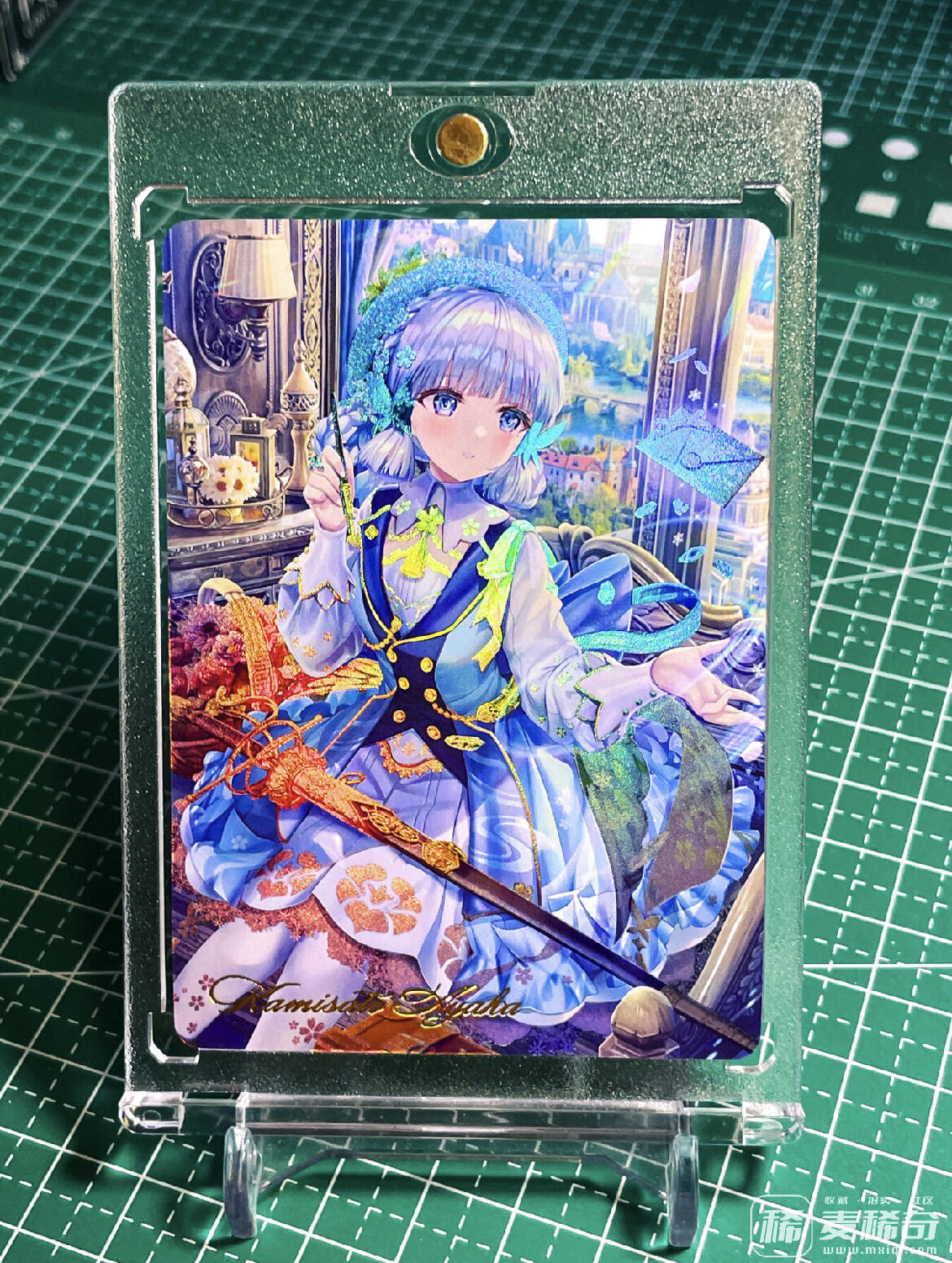 显眼宝25期 颜值精选