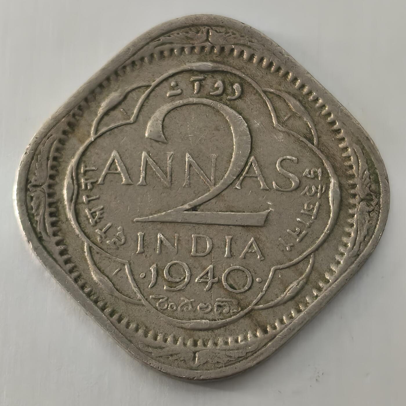 Krab外币市集Vol.22 英属印度1940年2安娜