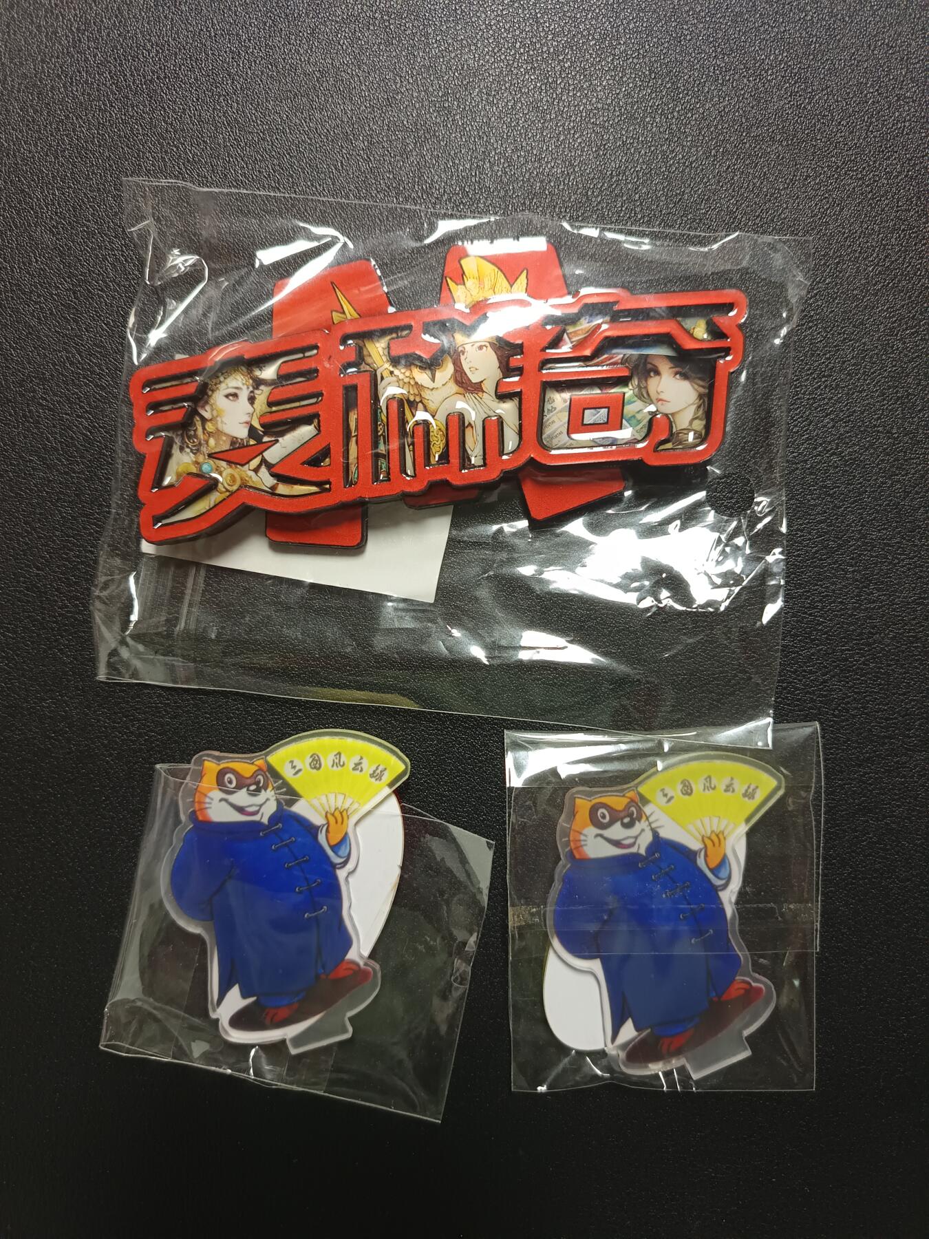 天玑星卡拍第一百零九期《7.31周四截拍》持续收拍收评中 满赠卡需备注