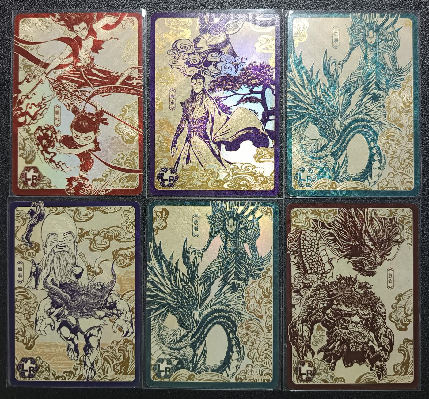 天玑星卡拍第一百零九期《7.31周四截拍》持续收拍收评中 满赠卡需备注