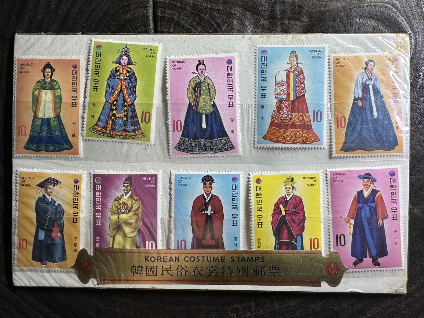 【良泉】第36期【直播场】8月21日晚19.30点开拍！173组，西方古代钱币、杂项专场