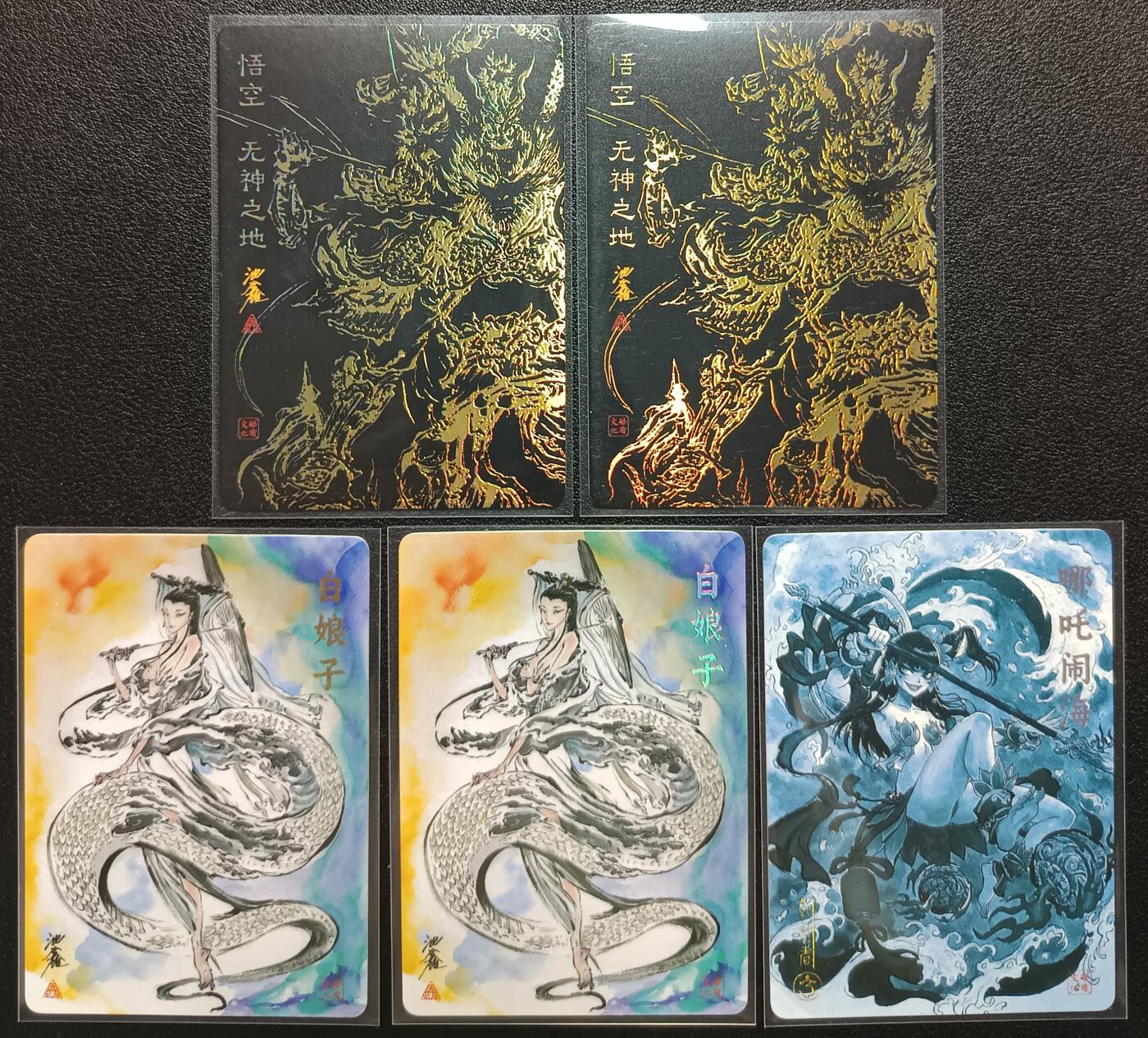 天玑星卡拍第一百零九期《7.31周四截拍》持续收拍收评中 满赠卡需备注