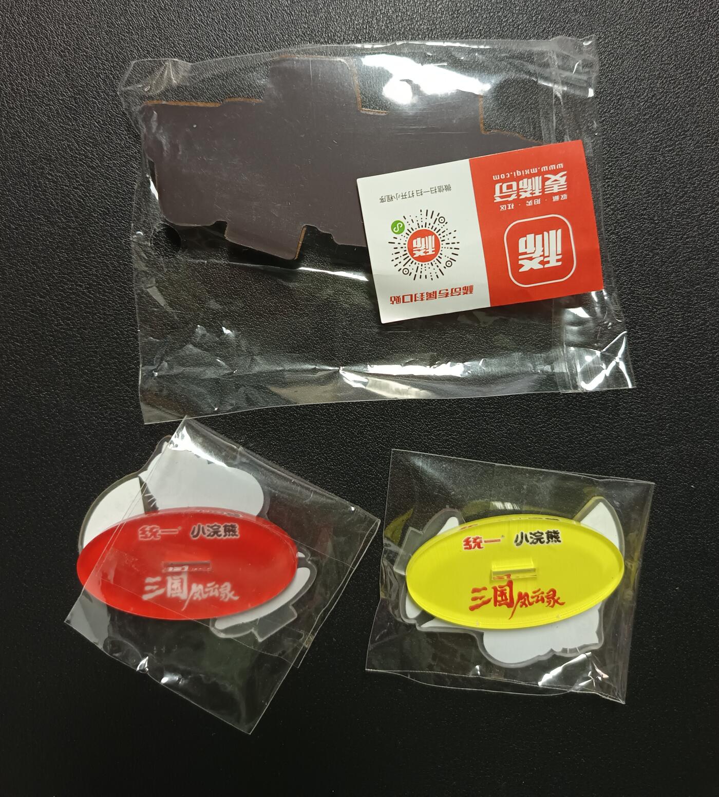 天玑星卡拍第一百零九期《7.31周四截拍》持续收拍收评中 满赠卡需备注
