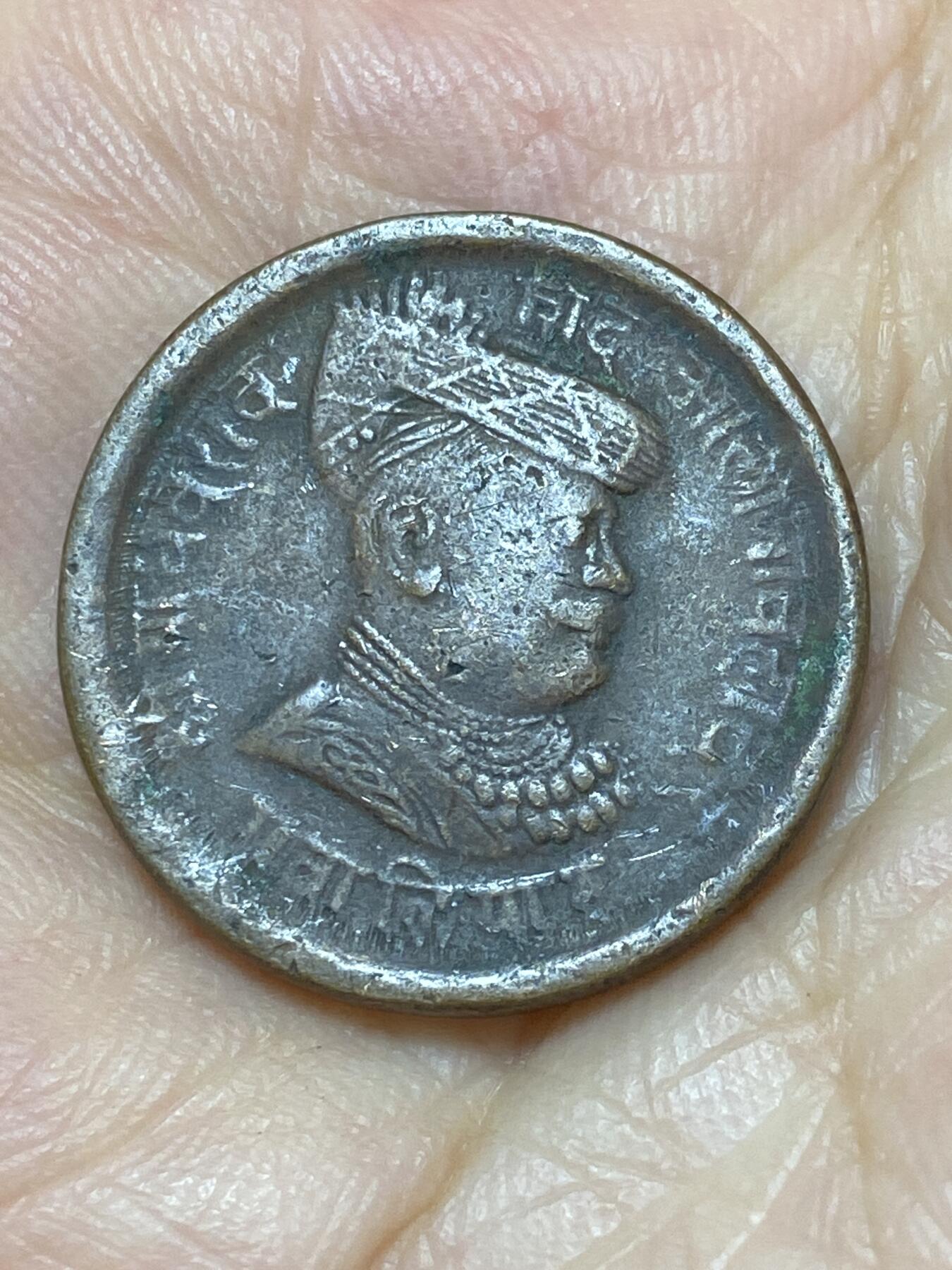 2025年第七十三场(总第九十九场）外国好品散币(免佣金)