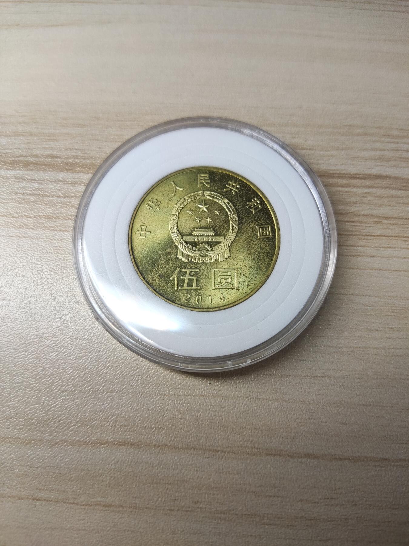 杂币场
