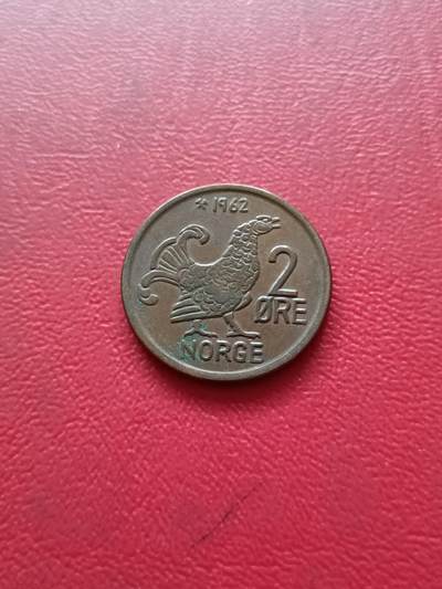 【云涧收藏】第四十九场 - 挪威1962年2殴尔
