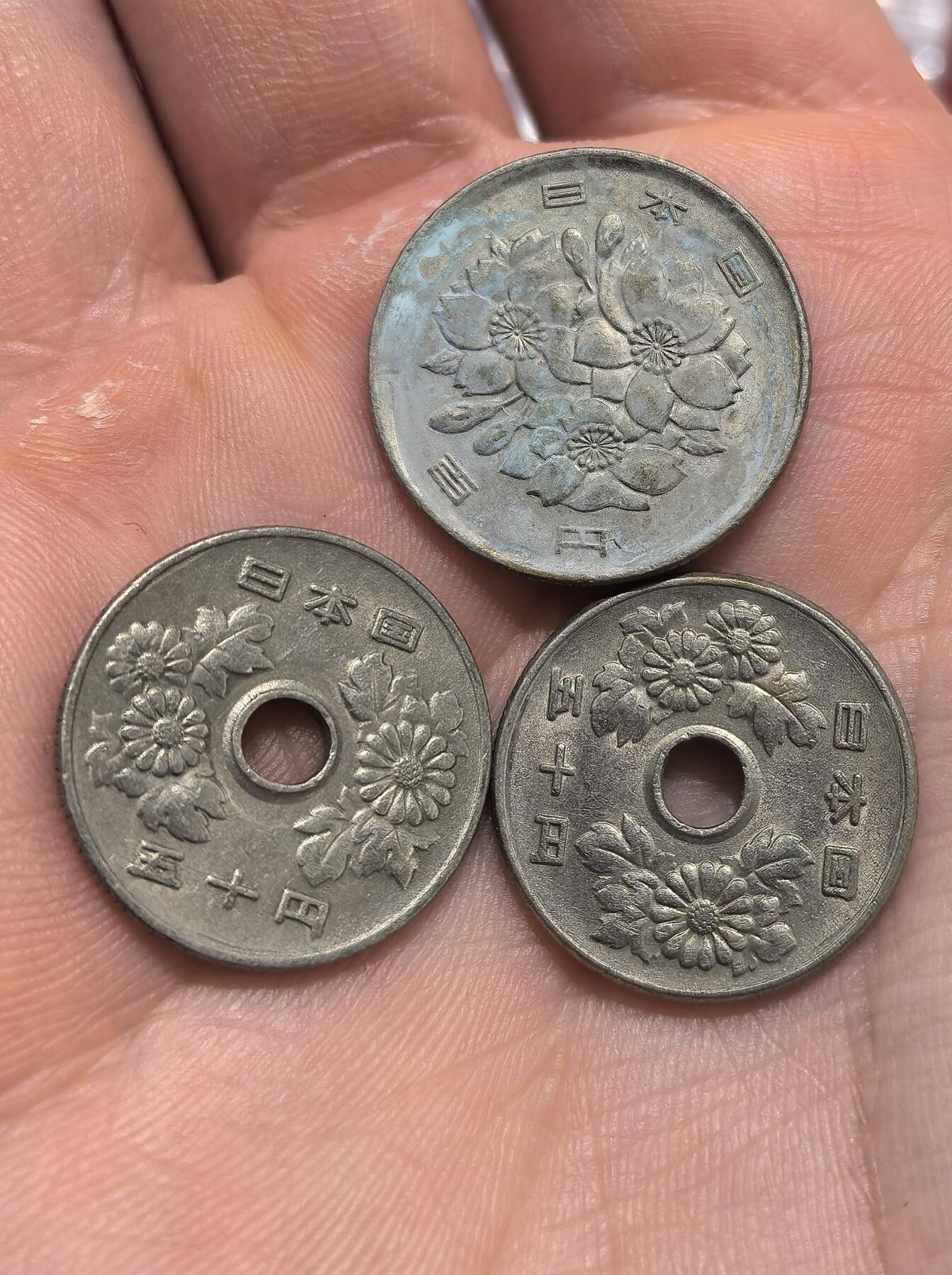 南宋泉阁俄币 外币 国币 专场第十五期【送拍无额外佣金】 日本钱币50/100日元一组三枚 面值10元 通货好品