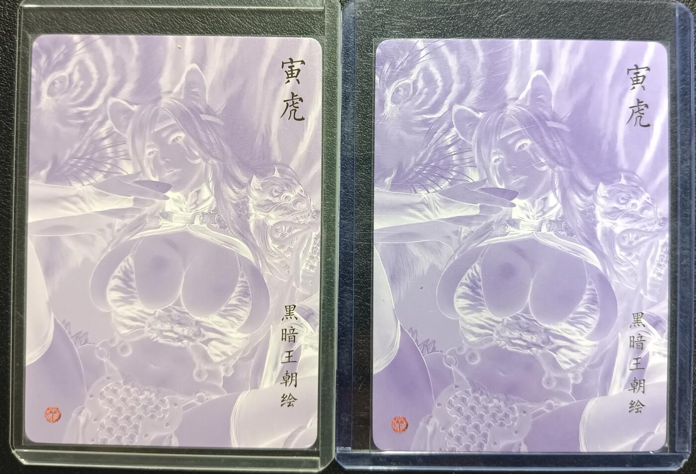 天玑星卡拍第一百零九期《7.31周四截拍》持续收拍收评中 满赠卡需备注