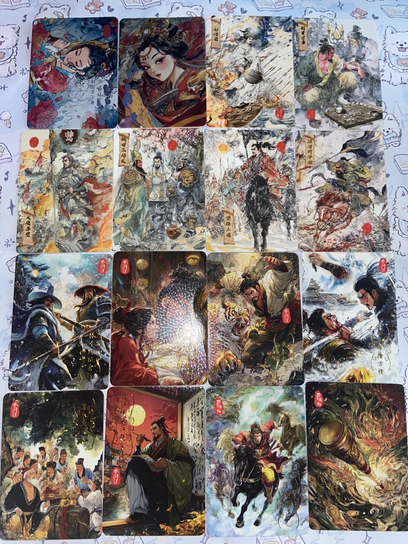 阳大大卡牌超级大甩拍第64期（周五晚上九点截拍，持续收拍品，进群福利早知道）