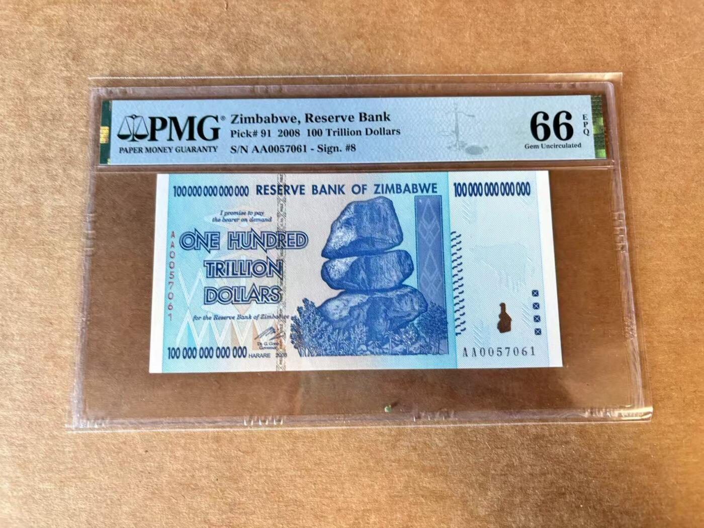 【Blue Auction】世界纸币精拍第703期【精】—— 18级TOP拍卖/信誉/品质/专业/高效💫 