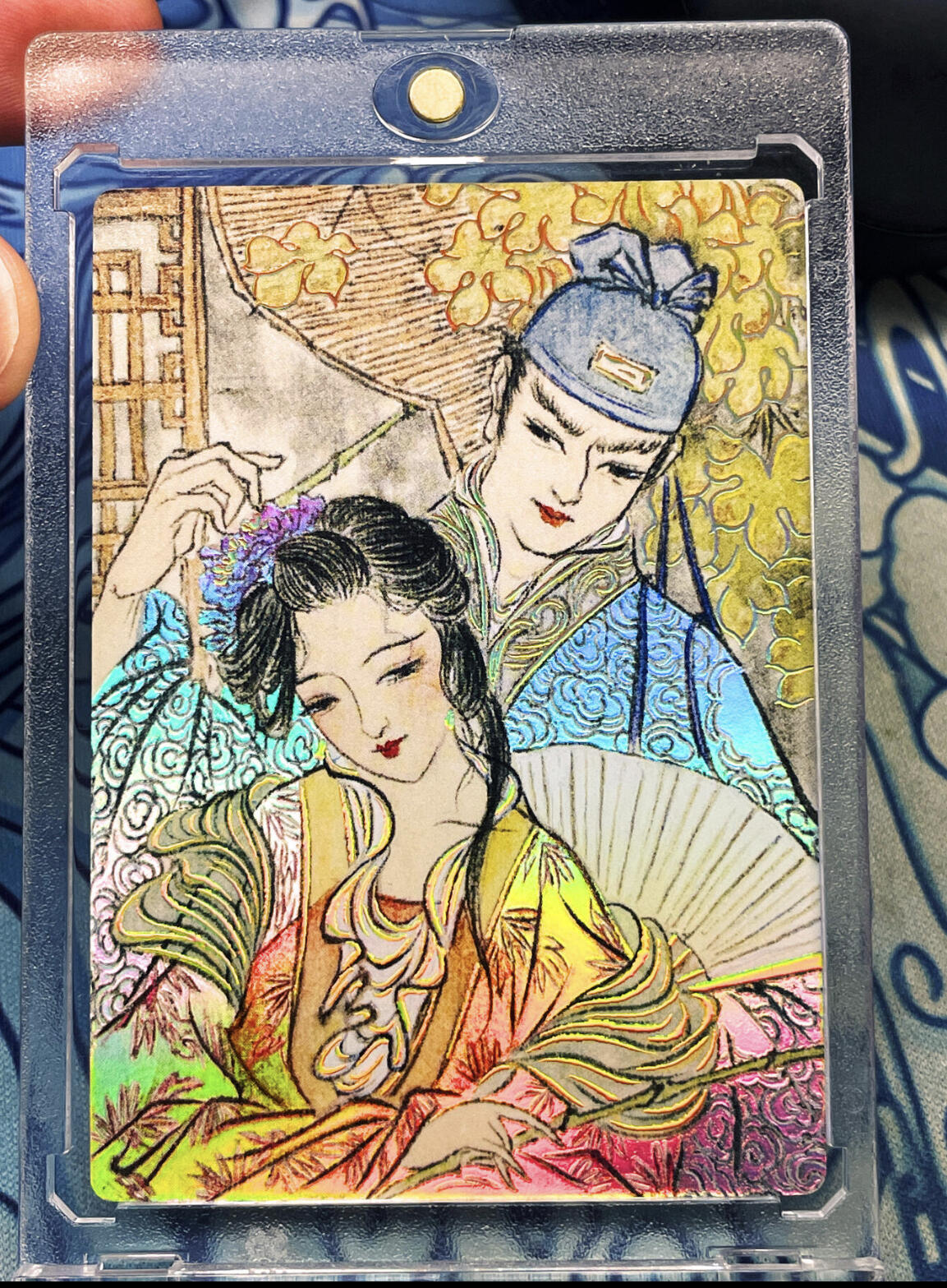显眼宝25期 颜值精选 【带卡砖】金瓶梅 帘下勾情  一张 工艺超惊艳 幻彩浮雕彩闪 63*88
