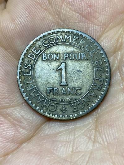 2025年第七十三场(总第九十九场）外国好品散币(免佣金) - 法国🇫🇷1922年1法郎(商业之神墨丘利坐像)