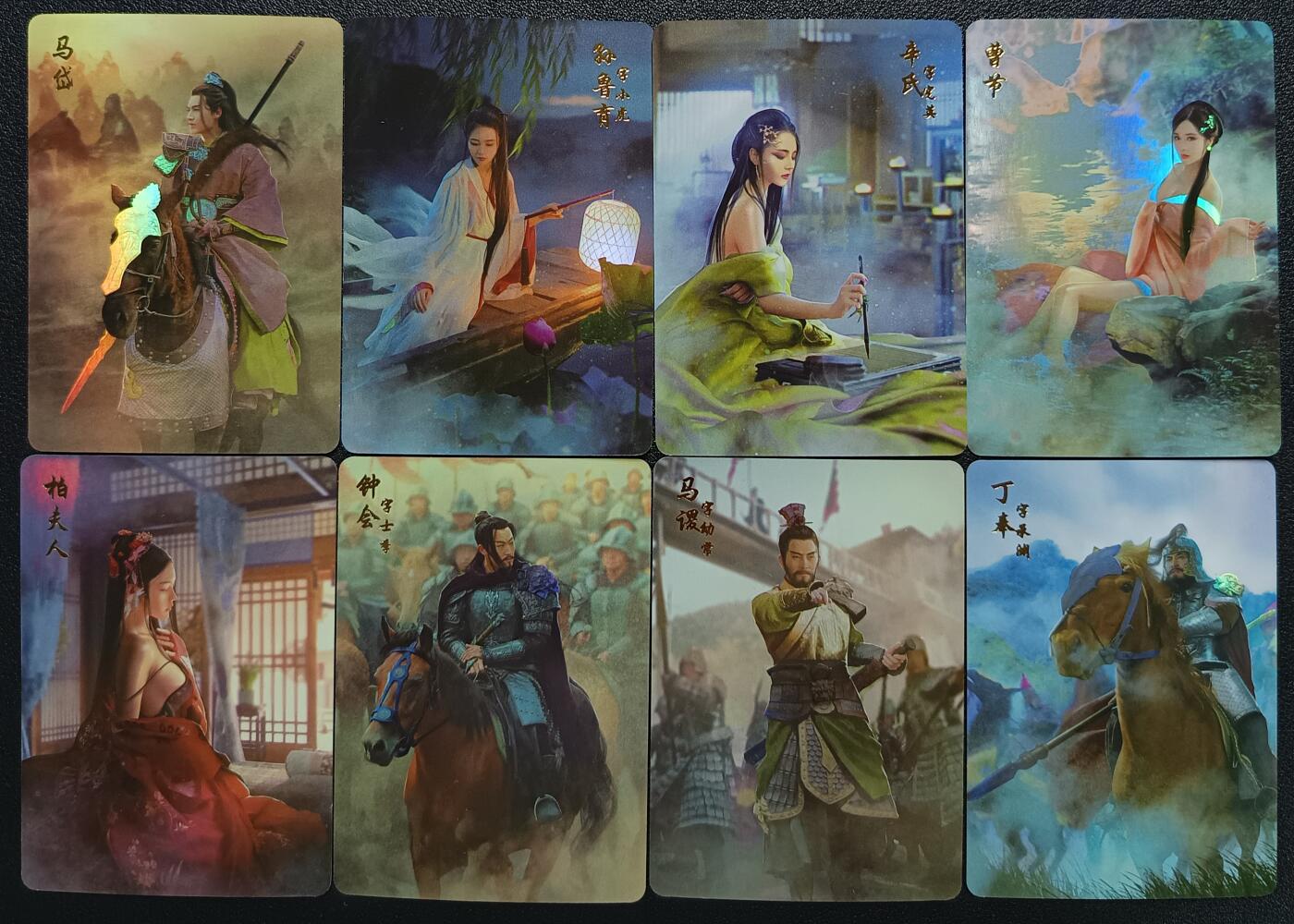 天玑星卡拍第一百零九期《7.31周四截拍》持续收拍收评中 满赠卡需备注