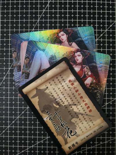 铃鹿第六期（提示一：自制卡难免瑕疵，可能存在撞角爆边等出厂瑕疵，介意慎拍；提示二：参拍请慎重，跑单押金不退的）） - 柳钢蛋艺术对卡2