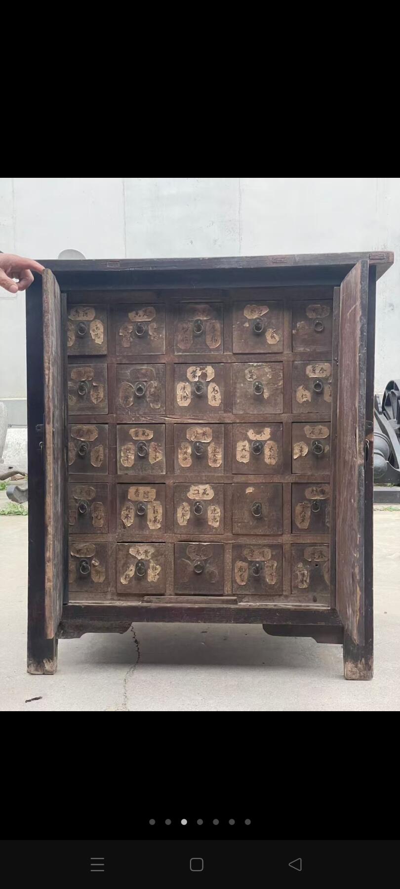 清代，带门老药柜，铜话齐全，完整无损，尺寸，98x58x102