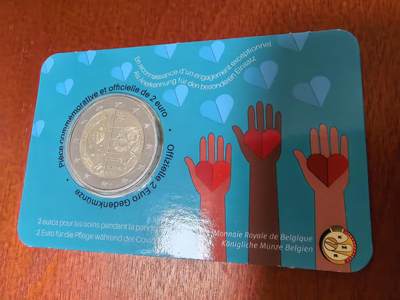 长老汇马年精选第七场拍卖 - 2022比利时医疗工作者2欧元，卡装，7.5万枚，法语版