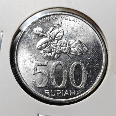 KK钱币收藏小铺 第315期 2月预留时间 周末发货 - 2003印度尼西亚500卢比 