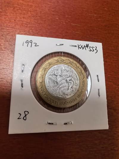 长老汇蛇年精选第三十场拍卖 1992墨西哥10新比索双金属币，内银外铜（1）