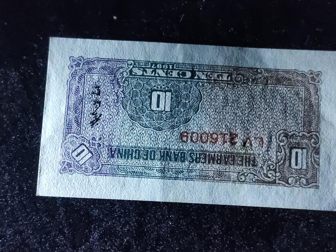每日随心十拍032<混拍>
