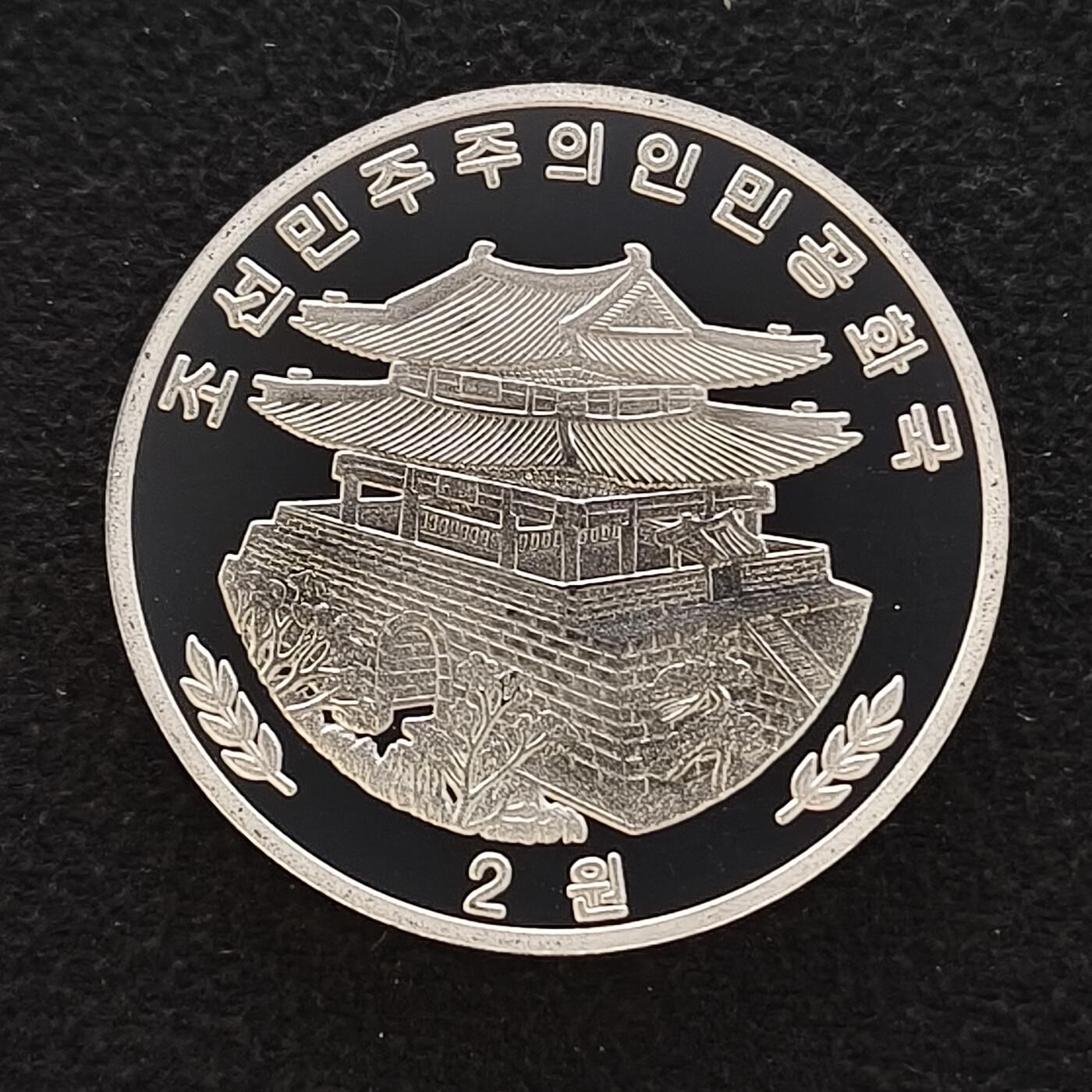 【全场包邮】纯粹捡漏拍447场
