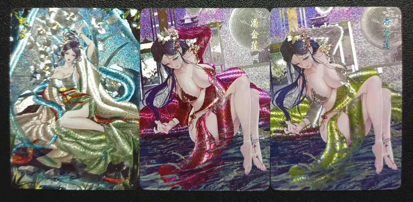 天玑星卡拍第110期《8.4周一截拍》送拍请联系天玑星 持续收拍收评中 满赠卡需备注