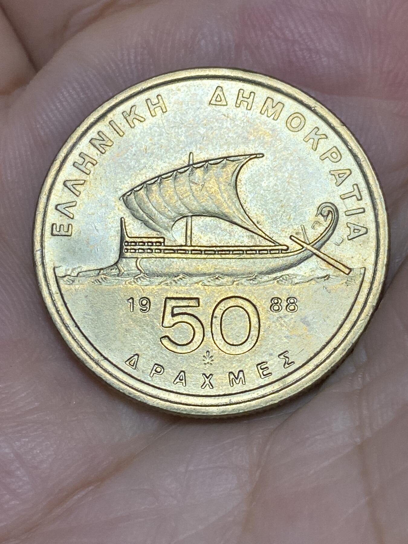 2025年第七十三场(总第九十九场）外国好品散币(免佣金)