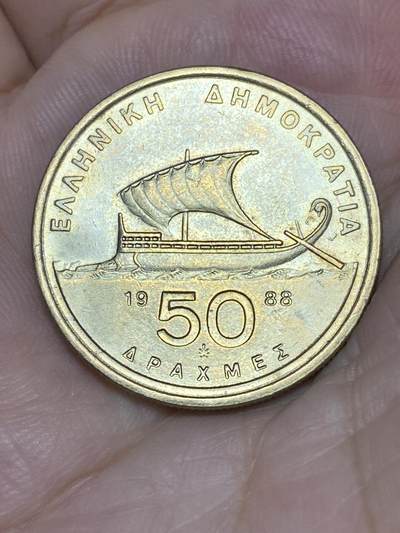 2025年第七十三场(总第九十九场）外国好品散币(免佣金) - 好品–希腊🇬🇷1988年50德拉克马(第三共和国第三套)