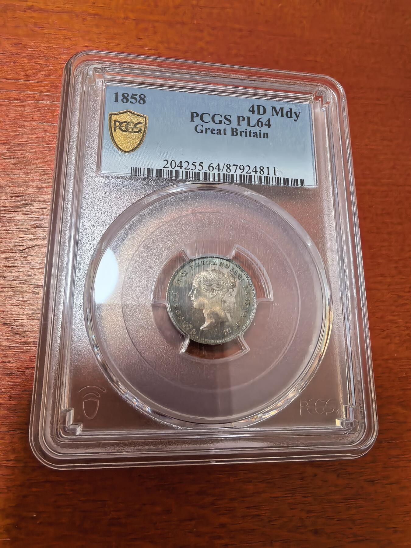 长老汇蛇年精选第三十场拍卖 1858英国维多利亚濯足币银币4枚一套，钱币微小而精细，发行量很少，近170多年前的老物件，pcgs pl64-65份，都是冠亚军分数，pl非常难得