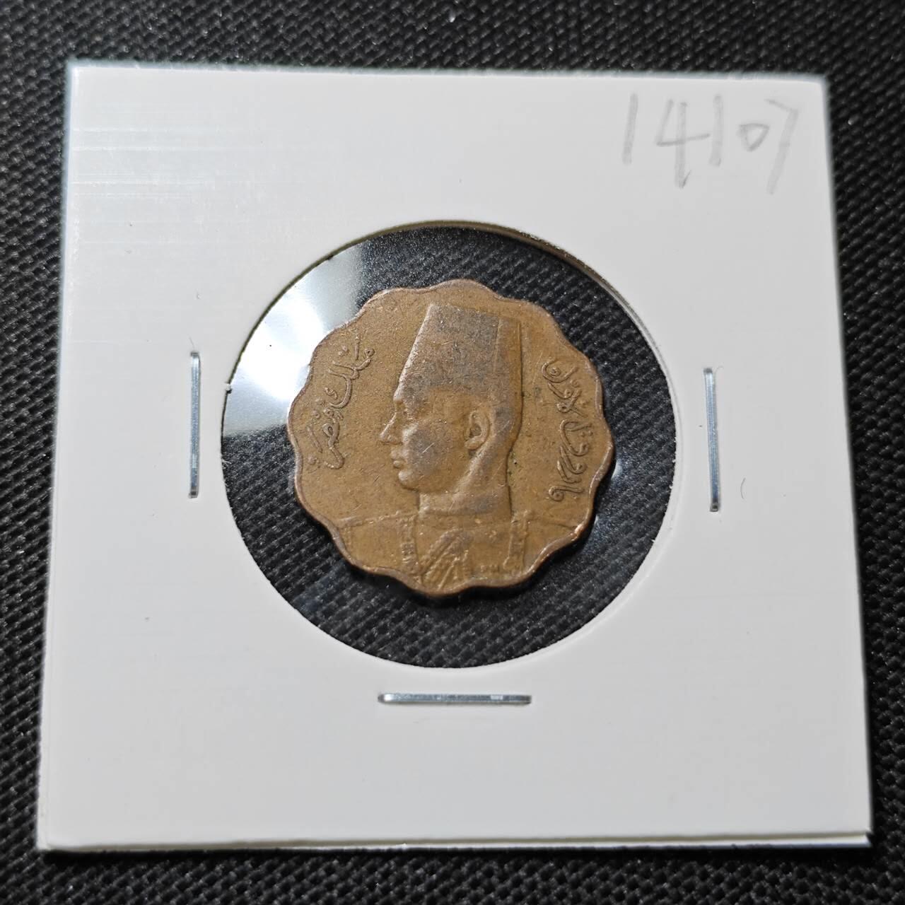 KK钱币收藏小铺 第314期 2月预留时间 周末发货 1943埃及5米利姆 铜币