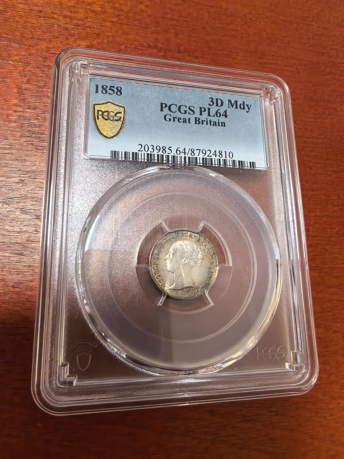 长老汇蛇年精选第三十场拍卖 1858英国维多利亚濯足币银币4枚一套，钱币微小而精细，发行量很少，近170多年前的老物件，pcgs pl64-65份，都是冠亚军分数，pl非常难得