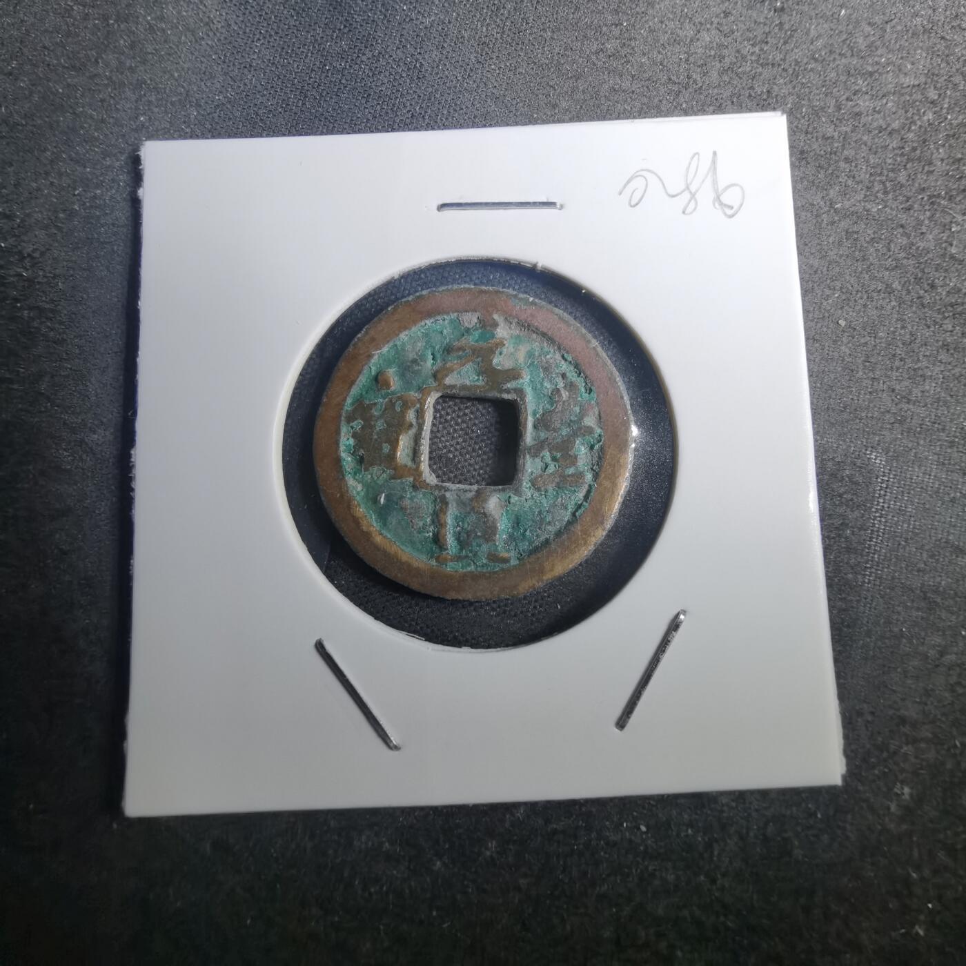 沼泽如烟--第802场