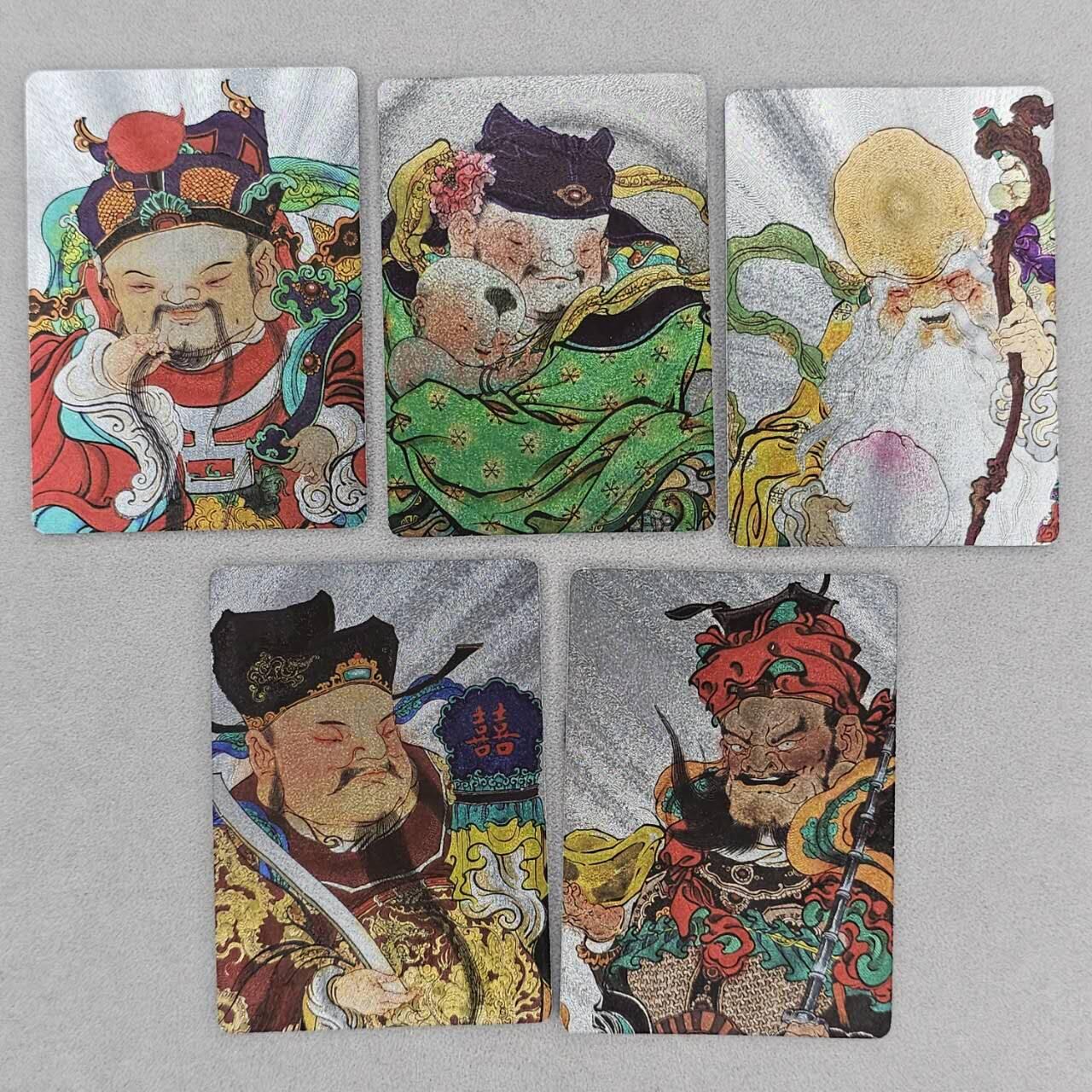 龙虎卡牌第48场 （无佣金，满120包邮，欢迎送拍，摩点开车）