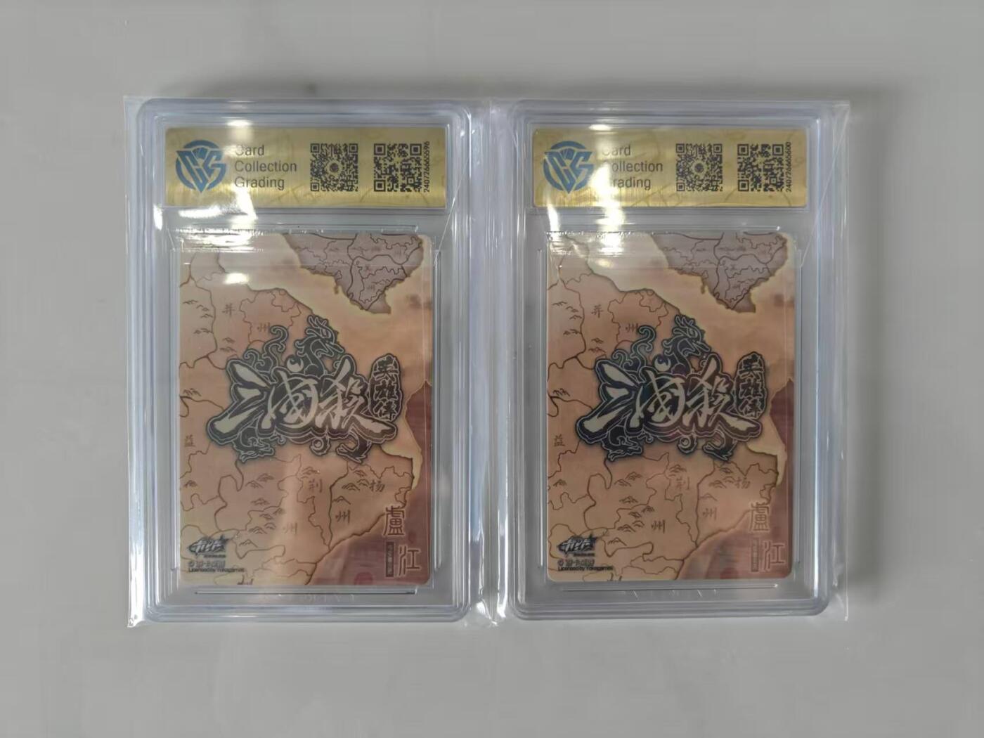 秋原瞳的小店第19期（竹竿击落叶子，红枣掉落下来的砰砰声，那是最美好的记忆之一）