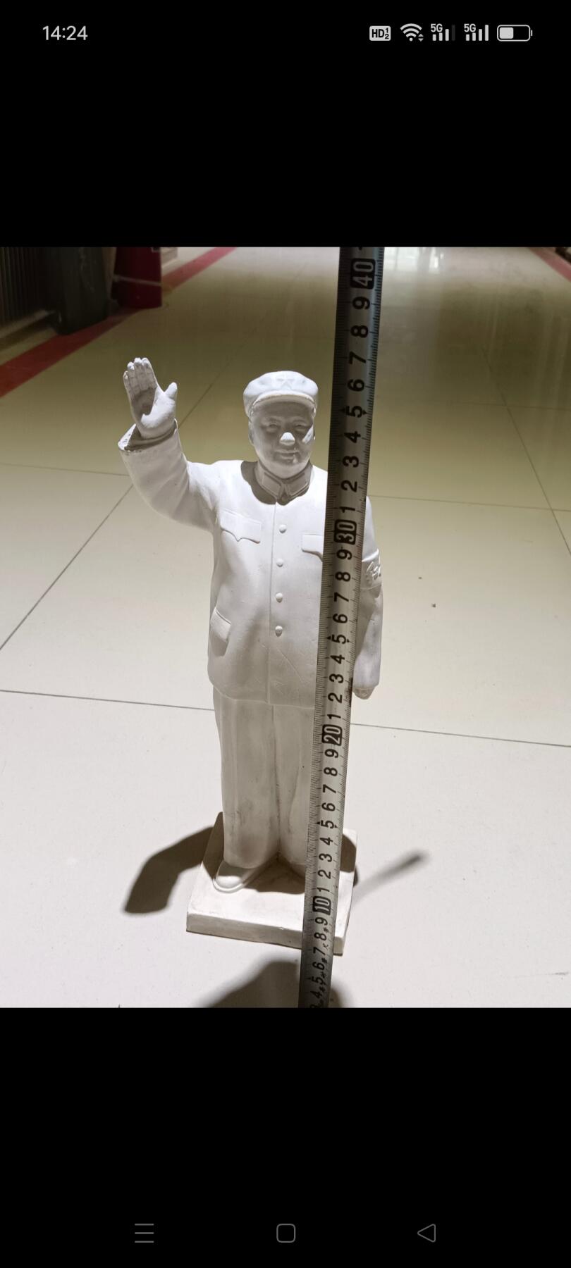 文革时期毛主席招手站像，带红卫兵袖标，材质是石膏注胶的，很结实，保存完好，包老