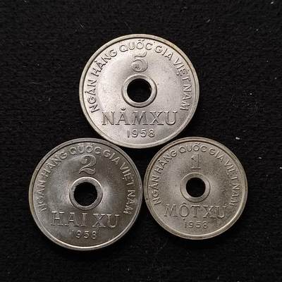 【全场包邮】纯粹捡漏拍447场 - 越南1958年中孔3枚套币