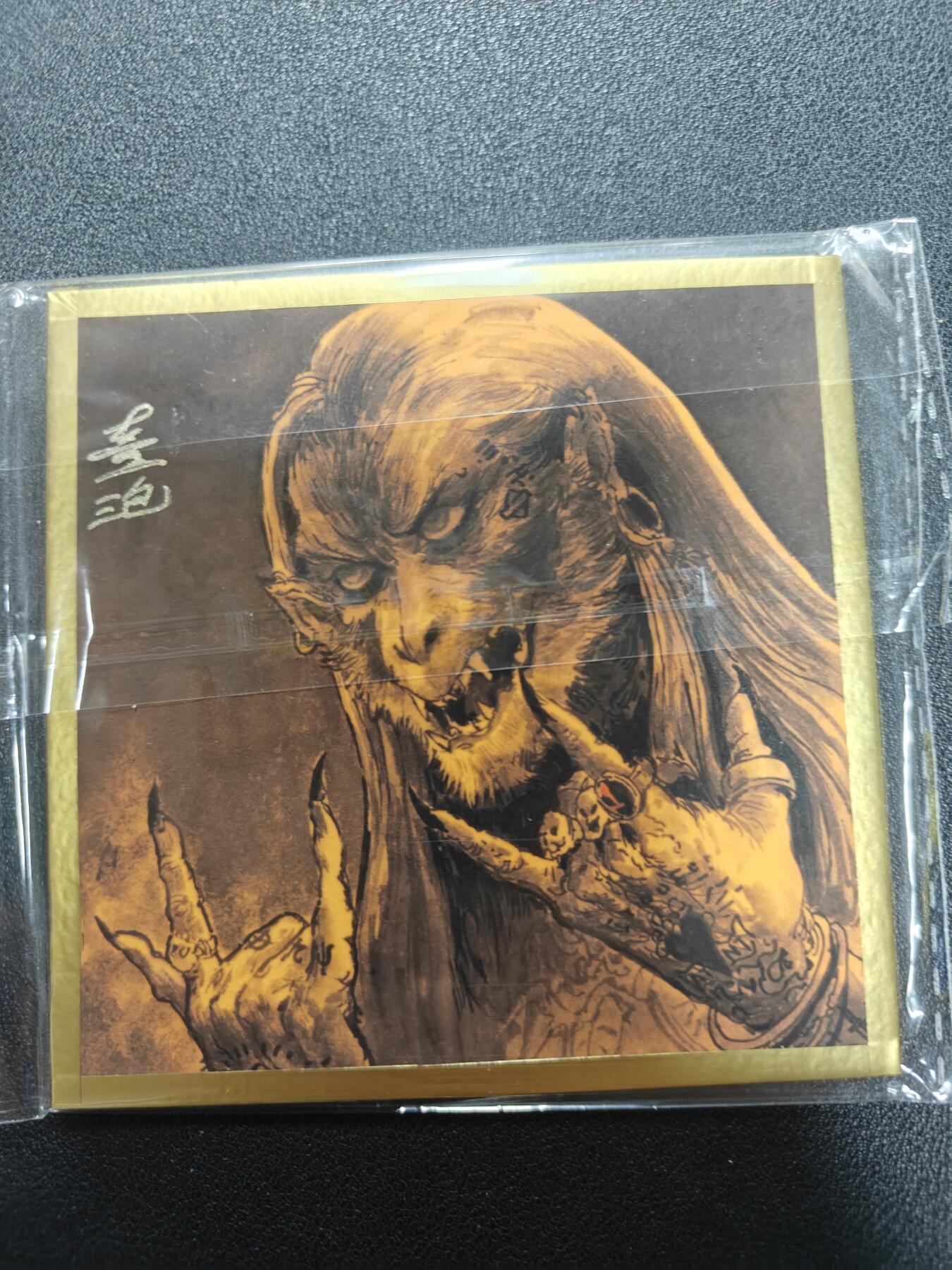 天玑星卡拍第一百零九期《7.31周四截拍》持续收拍收评中 满赠卡需备注