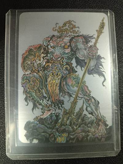 天玑星卡拍第一百一十期《8.4周一截拍》持续收拍收评中 满赠卡需备注 - 启读文化 山海经 刑天 066-100 银卡