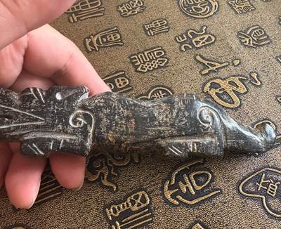 手串，小玉件杂项 岫玉兵符