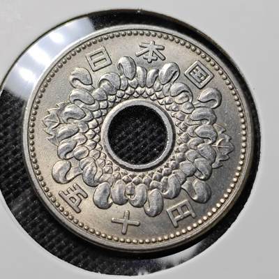 KK钱币收藏小铺 第314期 2月预留时间 周末发货 - 日本昭和41年50円 