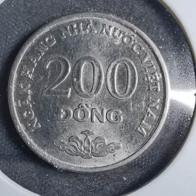 沼泽如烟--第801场 - 越南2003年200盾