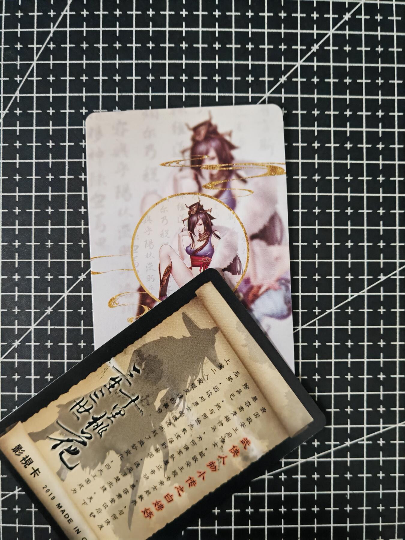 铃鹿第六期（提示一：自制卡难免瑕疵，可能存在撞角爆边等出厂瑕疵，介意慎拍；提示二：参拍请慎重，跑单押金不退的））