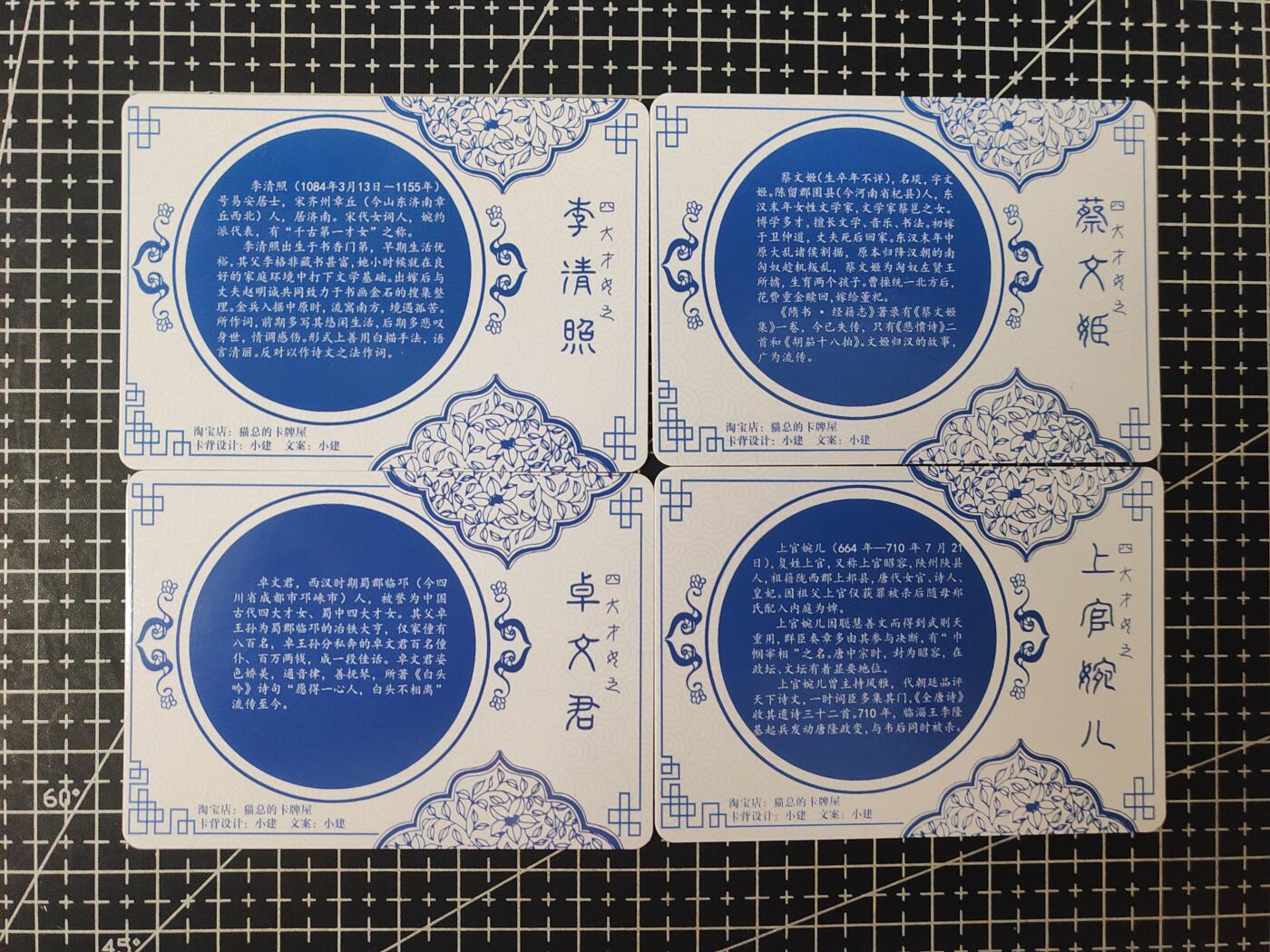 铃鹿第六期（提示一：自制卡难免瑕疵，可能存在撞角爆边等出厂瑕疵，介意慎拍；提示二：参拍请慎重，跑单押金不退的））