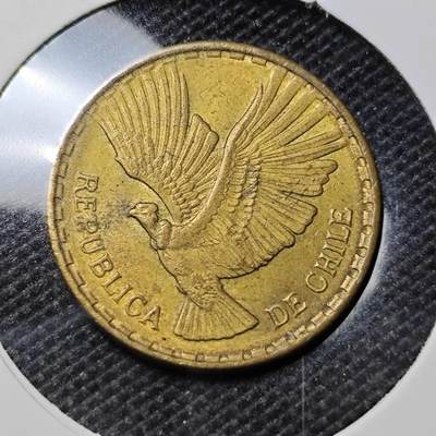 KK钱币收藏小铺 第314期 2月预留时间 周末发货 - 1967智利2分 飞鹰铜币