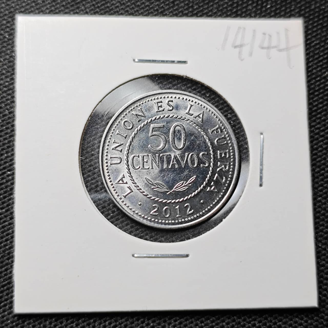 KK钱币收藏小铺 第314期 2月预留时间 周末发货 2012玻利维亚50分好品