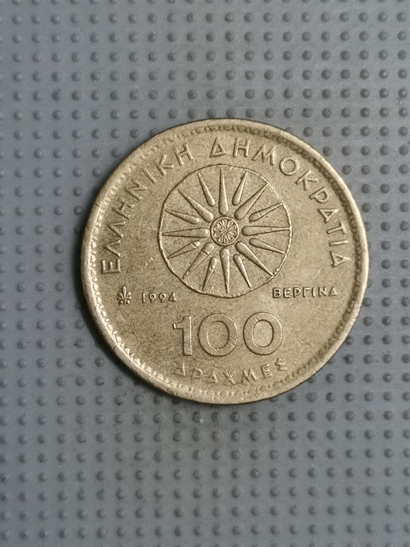 2025年第68场各国散币拍卖（总第68场）