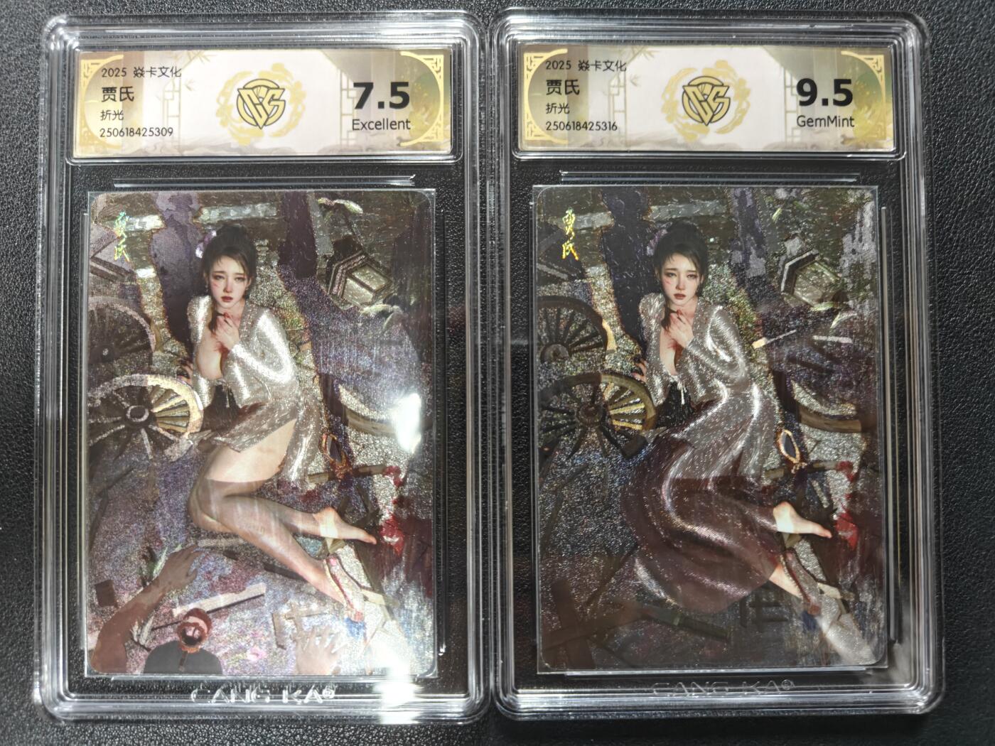 天玑星卡拍第一百零九期《7.31周四截拍》持续收拍收评中 满赠卡需备注