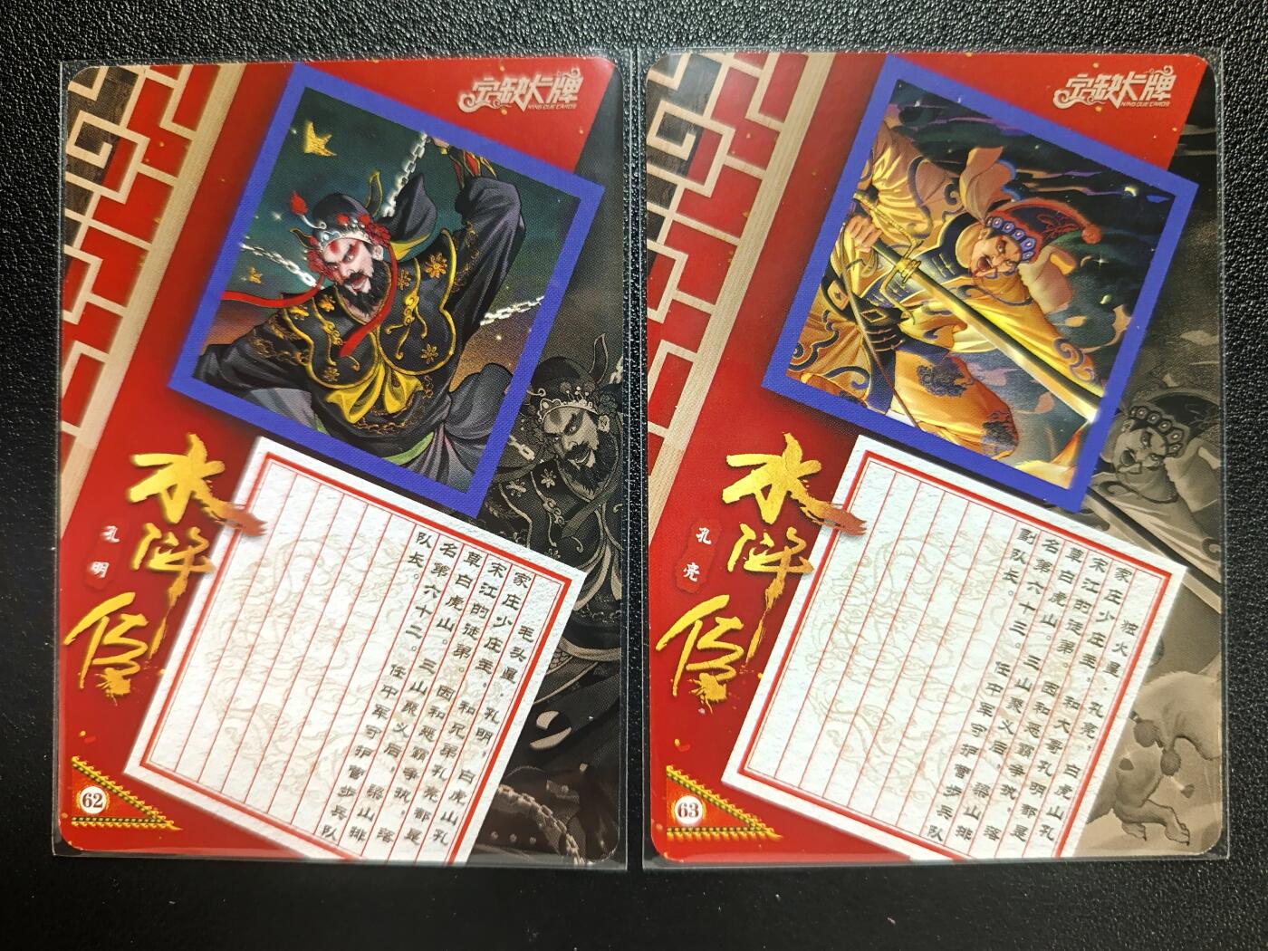 天玑星卡拍第110期《8.4周一截拍》送拍请联系天玑星 持续收拍收评中 满赠卡需备注