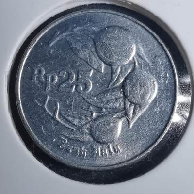 沼泽如烟--第802场 - 印度尼西亚1995年25卢比