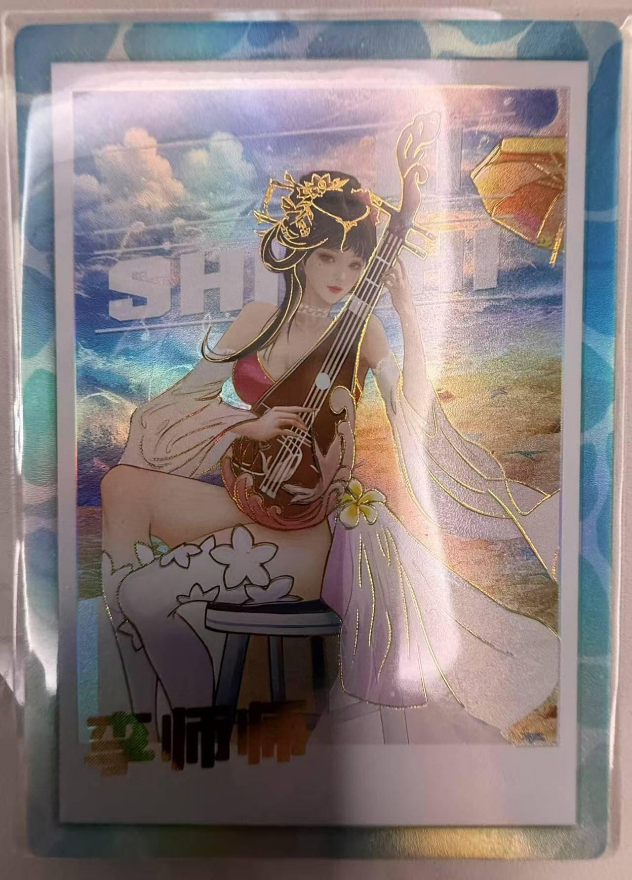 龙虎卡牌第48场 （无佣金，满120包邮，欢迎送拍，摩点开车）