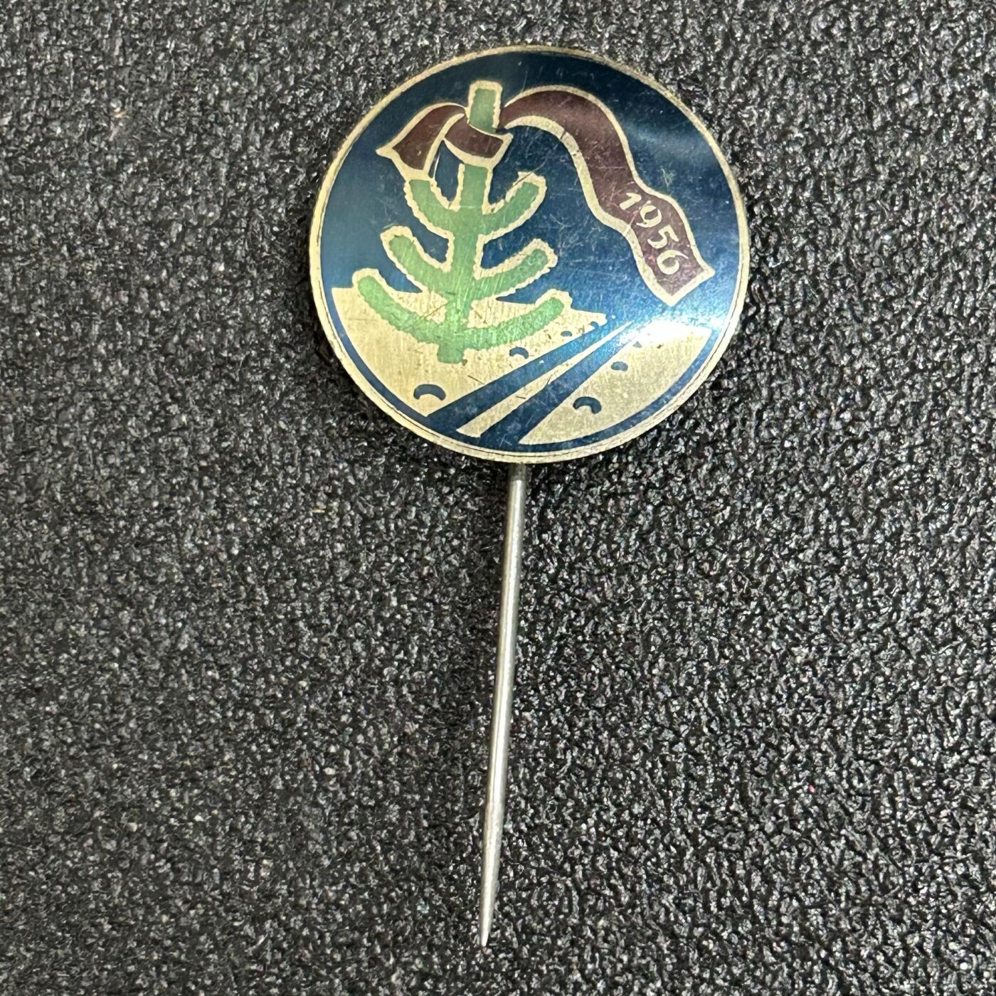 西秦中古拍卖第五十三期